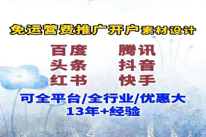 案例分析：SEM推广助力中小企业发展